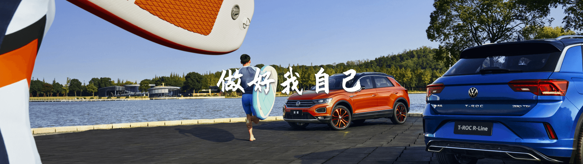 校招應(yīng)聘登記表