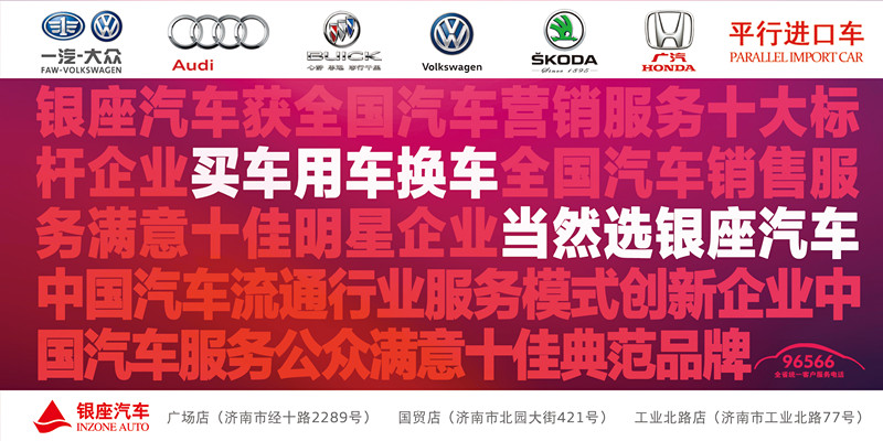 車展主視覺小圖.jpg